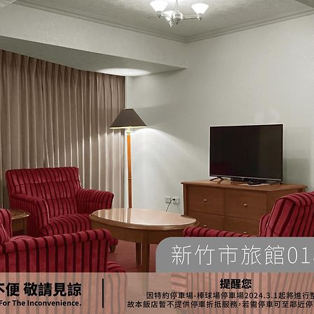 Hotel Avenue Hsinchu Luaran gambar