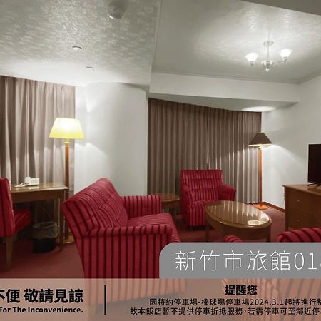 Hotel Avenue Hsinchu Luaran gambar