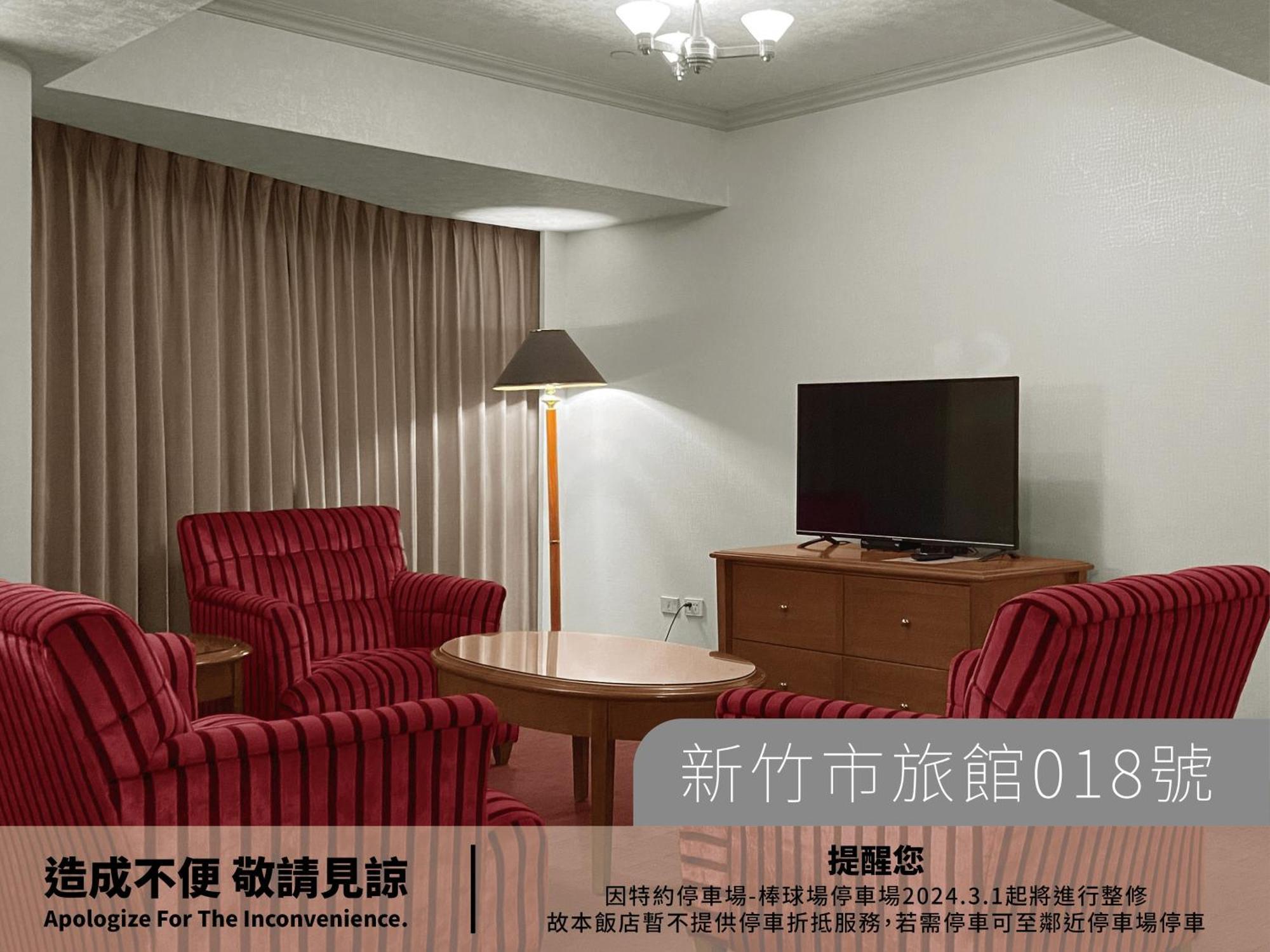 Hotel Avenue Hsinchu Luaran gambar