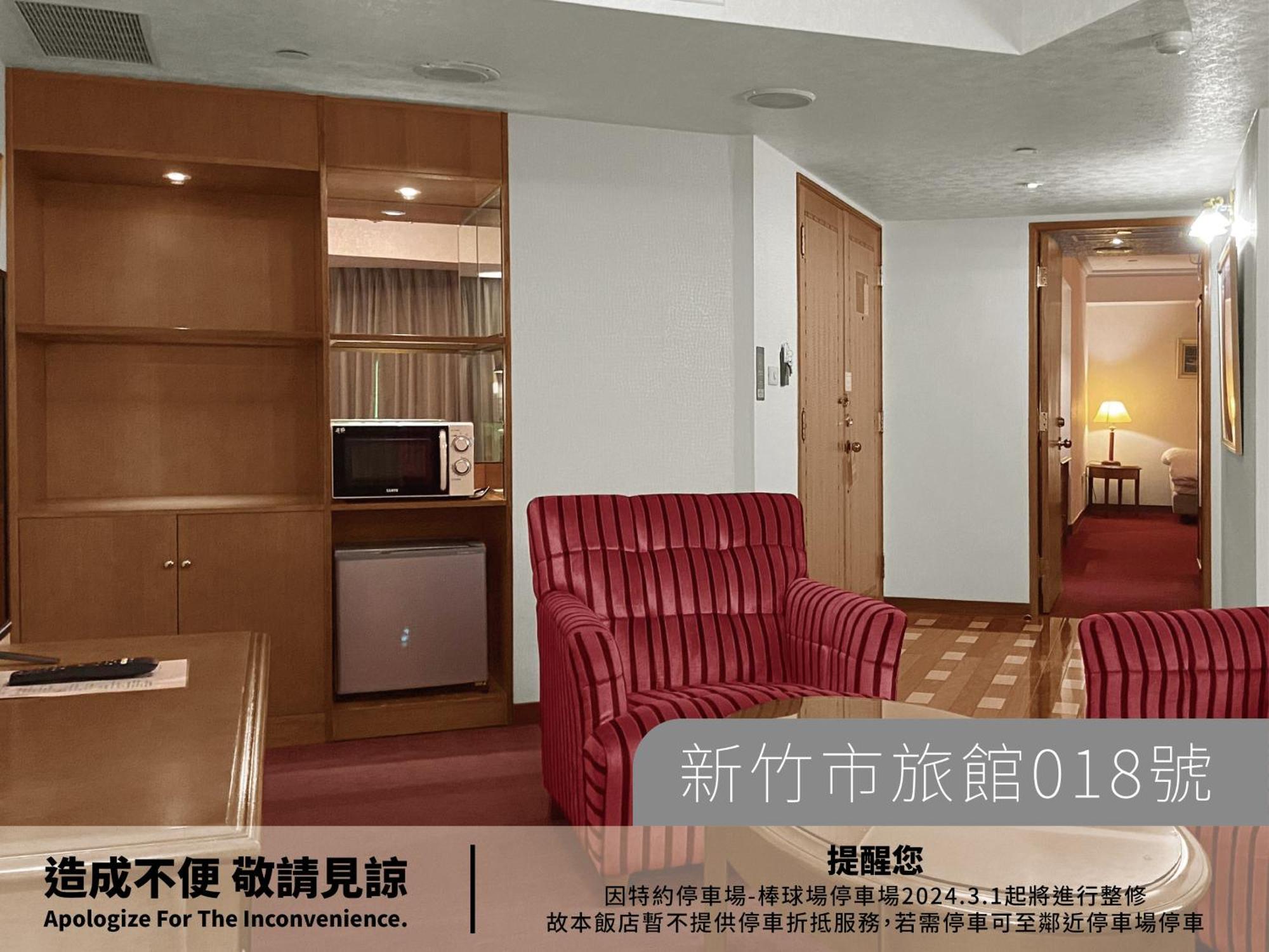Hotel Avenue Hsinchu Luaran gambar